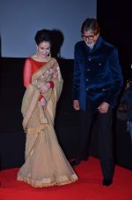 Ariana Ayam, Amitabh Bachchan at the launch of Shekar Suman